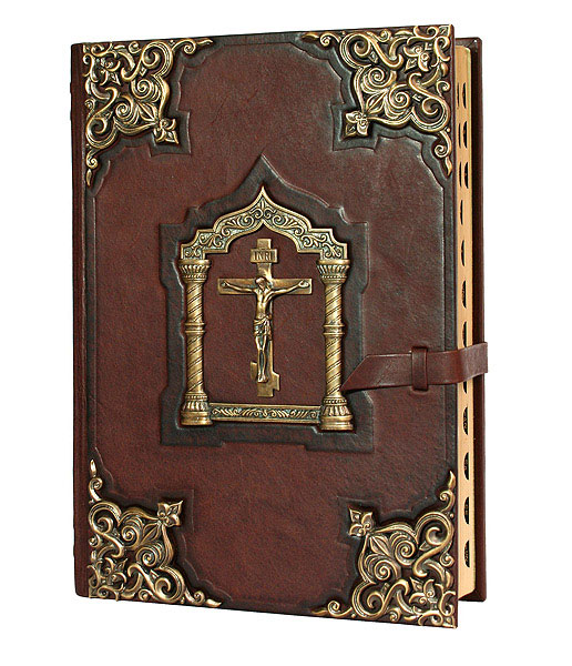 Книга "Библия большая" с литьем, кожа