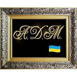 Картина "Инициалы" - кристаллами Сваровски - 3
