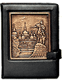 Деловые аксессуары