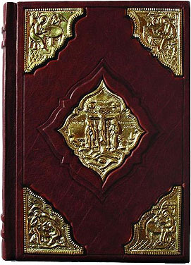 Книга "Евангелие. 2000 лет в западноевропейском изобразительном исскустве", подарочное издание