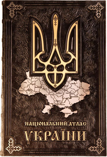 Национальный атлас Украины