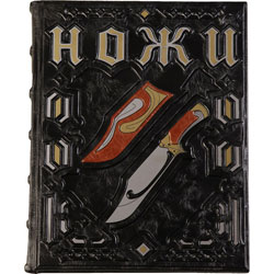 Ножи
