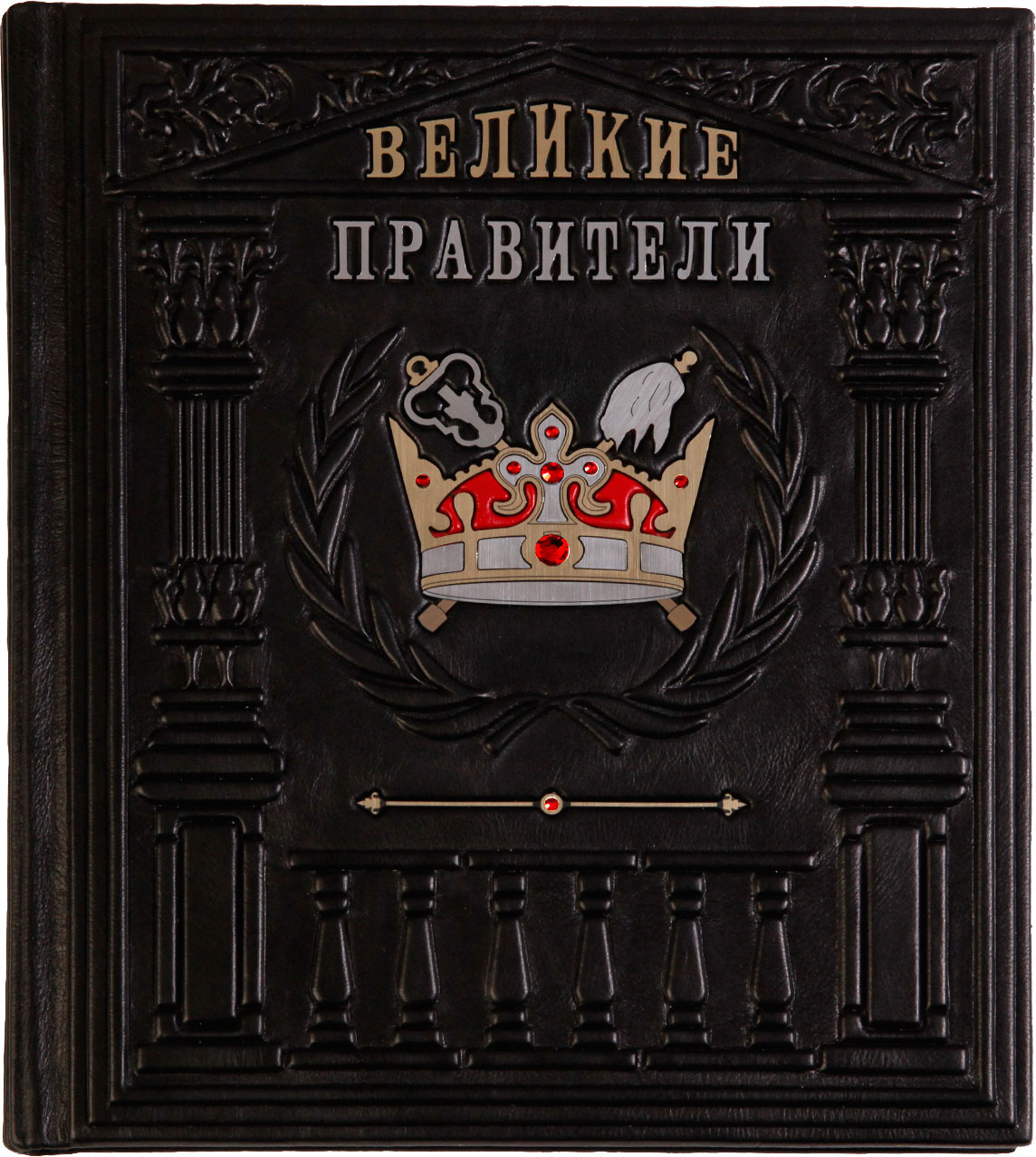 Набор книг "Великие", - 2 тома в коробе
